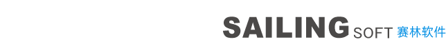 赛林房屋征收管理系统提供商